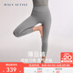 MAIA ACTIVE 薄云褲 戶(hù)外運動(dòng)訓練健身緊身褲子休閑高腰7分9分無(wú)中縫瑜伽褲女 儒雅灰（7分無(wú)中縫） S