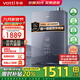 華帝（VATTI）官方政府補貼20% 熱水器燃氣 天然氣 16升 超一級能效 恒溫燃氣熱水器 靜音 增壓即熱式零冷水 16L 【主推】恒溫丨超一級i12253M-16
