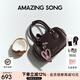 Amazing Song乙頌女包[教師節禮物]明星同款吐司包小號通勤小巧百搭牛皮斜挎包 【深巧克力】