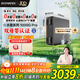 怡口凈水（ECOWATER）凈水器水星鮮養Pro1000G家用廚下直飲0陳水5年RO膜反滲透國家補貼母嬰認證智顯ERO185-2