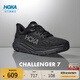 HOKA男女款秋季挑戰者7全地形跑步鞋CHALLENGER 7輕盈抓地戶(hù)外 黑色/黑色-女 38.5