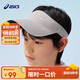 亞瑟士（asics）童裝春夏男女童防曬帽子舒適百搭運動鏤空防曬帽331251603068