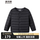 波司登25年冬季輕薄羽絨服男女兒童5A抗菌90絨圓領(lǐng)內(nèi)膽保暖外套