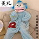 美禮小丑魚(yú)連體可愛(ài)卡通大嘴魚(yú)睡衣家居服冬季加厚保暖柔軟搞怪睡衣女 藍色小丑魚(yú) M 建議身高155-163 cm