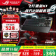 華碩（ASUS）ROG游俠2 RX 機械鍵盤(pán)/飛行堡壘K1 薄膜鍵盤(pán) 戰刃2有線(xiàn)鼠標 有線(xiàn)鍵鼠套裝 游戲鍵盤(pán) 游戲鼠標 TUF飛行堡壘K1【薄膜】+戰刃2標準版