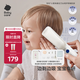 babycare嬰兒理發(fā)器整機防水低音自動(dòng)吸發(fā)兒童剃頭發(fā)禮盒寶寶專(zhuān)用 辛德白