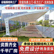迎福膜結構車(chē)棚汽車(chē)停車(chē)棚充電樁電動(dòng)小區自行車(chē)張拉膜戶(hù)外遮陽(yáng)景觀(guān)棚