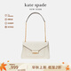 KATE SPADE凱特·絲蓓Gramercy27奶油白中號單肩斜挎包K9916100