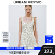 UR2025夏季新款女裝法式波點(diǎn)修身系帶荷葉邊連衣裙UWG750165 米白印花 (偏短) XS