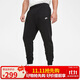 耐克男運動(dòng)褲冬季加絨束腿針織休閑褲時(shí)尚百搭BV2672-010黑色L