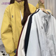 法舒琳美式高街立領(lǐng)拉鏈棒球服外套女秋季新款寬松百搭情侶夾克上衣潮流 黃色外套 M 建議90-105斤