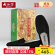 內聯(lián)升男鞋老北京布鞋男士千層底平底休閑駕車(chē)鞋機納底貼膠男布鞋3197C 灰膠底3197C 40