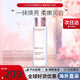 嬌韻詩(shī)（CLARINS）美白牛奶水乳套裝補水保濕滋潤爽膚水護膚品七夕情人節禮物送女友 【清爽型】清透柔膚水200ml