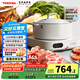 東芝（TOSHIBA）小雅電磁爐家用大功率火鍋湯鍋 全自動(dòng)節能小型灶低溫烹飪一鍵定時(shí) IC-21SSC   