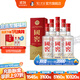 國窖1573【雙十一搶先購】經(jīng)典裝 濃香型白酒（新老隨機發(fā)貨） 38度 500mL 6瓶 白酒整箱裝【店長(cháng)推薦】