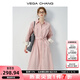 VEGA CHANG法式連衣裙女2025年秋季新款長(zhǎng)袖高腰甜美風(fēng)長(zhǎng)袖裙子 煙霧粉 S