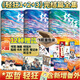 飛機盒發(fā)貨】正版現貨 輕狂小說(shuō)全套正版 小說(shuō) 輕狂 巫哲的書(shū) 1+2+3共三冊實(shí)體書(shū)未刪減大結局完結篇解藥3 青春文學(xué) 公子無(wú)奇 過(guò)橋米線(xiàn)小說(shuō) 公子無(wú)奇 同桌令我無(wú)心學(xué)習 你行你上 特別助理 飛機盒發(fā)