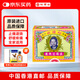 何濟(jì)公止痛退熱散香港版牙痛頭痛發(fā)燒退燒藥感冒藥偏頭痛對(duì)乙酰氨基酚大人兒童頭痛粉發(fā)熱止疼藥24包