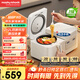 摩飛電器（Morphyrichards）雙膽電飯煲電飯鍋 家用3-4人多功能2+2L雙膽雙控電壓力鍋煮飯微壓低糖煲湯鍋MR8501白