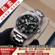 【二手99新】浪琴（LONGINES）康卡斯系列男表運動(dòng)系列自動(dòng)機械男士腕表二手奢侈品腕表 【全套陶瓷圈】黑盤(pán)鋼帶 L3.782.4.56.6