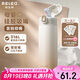 物生物保溫杯女士?jī)和鼙挟a(chǎn)婦水杯大容量高顏值學(xué)生杯子七夕節(jié)禮物