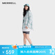 邁樂（Merrell）邁樂女鞋ALL OUT BLAZE輕便透氣耐磨防滑休閑鞋