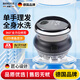 邦越德國品牌電動(dòng)理發(fā)器家用理發(fā)推子自己理懶人光頭神器剃光頭專(zhuān)用剃頭理發(fā)器理發(fā)神器 自理發(fā)器成人 【銀灰】自助理發(fā)器-充電數顯