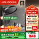 九牧（JOMOO）花灑全套智能淋浴套裝琴鍵置物斜噴淋浴噴頭絲雨旗艦版恒溫淋浴器 【IMAX雨淋花灑】26195