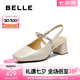 百麗（Belle）優(yōu)雅包頭涼鞋女2025夏新商場同款一字帶粗跟涼鞋D8D1DBH5 米白 38 (240mm)