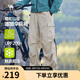 駱駝（CAMEL）男裝工裝褲男春夏季防曬涼感透氣情侶戶(hù)外闊腿傘兵褲M(mǎn)15BAWI037
