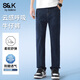 班尼路（Baleno）S&K系列牛仔褲秋季2025新款寬松直筒褲青少年垂感美式復古休閑褲