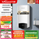 萬(wàn)和（Vanward）電熱水器 即熱式變頻恒溫家用衛生間加熱器 速熱免儲水洗澡器小型集成淋浴加熱寶洗澡機 8500W 【珍珠白】水電分離+升級配件禮包