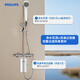 飛利浦（PHILIPS） 凈水器 家用 冷熱水沐浴過(guò)濾器 嬰兒沐浴花灑 洗澡沐浴花灑 WP3857 沐浴系列 凈水花灑+過(guò)濾器軟管套裝