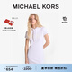 MICHAEL KORS邁克高仕 MK【七夕禮物】女士棉質(zhì)連帽抽繩休閑衛(wèi)衣式連衣裙 白色 100 L