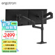 愛格升（ERGOTRON） 40“雙屏支架大屏雙顯示器支架臂電腦顯示器顯示屏顯示器增高架電腦桌（45-509-224）啞光黑