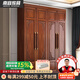 南宜衣柜中式雕花衣柜金花梨木仿古臥室收納柜邊柜頂柜家用衣櫥Z8625 四門(mén)衣柜 紫金檀木