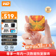 西部數(shù)據(jù)（WD）1TB移動固態(tài)硬盤新元素SSD Type-C接口 手機直連筆記本電腦外接 個性企業(yè)定制 鳳凰于飛 官方標配 |贈硬盤包