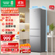 容聲216升三開(kāi)門(mén)小電冰箱家用小戶(hù)型節能超薄冷藏冷凍兩用保鮮出租房宿舍迷你BCD-216D11N銀國家補貼