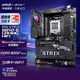ROG STRIX B850-E GAMING WIFI玩家國度電競主板 支持 CPU 9800X3D/9950X (AMD B850/socket AM5) 【猛禽電競】B850-E WIFI