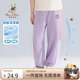 Classic Teddy女童褲子兒童防蚊褲中小童運(yùn)動(dòng)長褲夏季薄款透氣休閑褲 紫色 160 
