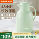 蘇泊爾（SUPOR）保溫壺玻璃內(nèi)膽暖水壺大容量家用保溫水壺?zé)崴繉W(xué)生宿舍熱水壺 薄荷綠2L