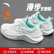 安踏漫步運(yùn)動(dòng)鞋女鞋女士夏秋季款皮網(wǎng)面透氣輕便防潑水軟底跑步鞋子女 漫步棉鞋|象牙白/泡沫綠-10 37.5