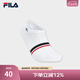FILA 斐樂官方男士襪子淺口襪2025夏季新品休閑簡約運動襪子舒適船襪 標準白-WT XS