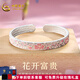 中國黃金（CHINA GOLD）銀手鐲足銀牡丹花銀手鐲足銀999銀鐲子送老婆七夕情人節(jié)禮物媽媽 約31g