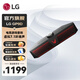 LG 音響GP9D 藍(lán)牙游戲音箱 RGB氛圍燈 FPS RTS 3D游戲音效虛擬7.1環(huán)繞聲 自定義EQ 電腦桌面家用電競(jìng) 語(yǔ)音聊天 內(nèi)置Hi-Fi