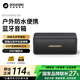 BOGASING寶格聲M5 便攜式藍牙音箱迷你家用電腦桌面臺式小型音響戶外露營插卡U盤高音質(zhì)低音炮2025最新款 深空黑【戶外露營首選】 【戶外露營首選款】