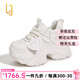 OLJ奢侈高端品牌女鞋老爹鞋最新款時(shí)尚百搭網(wǎng)面運(yùn)動(dòng)休閑鞋內(nèi)增高單鞋 白色 37