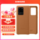 三星（SAMSUNG）GalaxyS20 ultra 5G手機(jī)殼 原裝真皮保護(hù)殼 s20+ 手機(jī)皮套 S20 ultra【6.9英寸直角】棕色