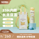 膳魔師（THERMOS）大耳狗蜜蜂花環(huán)系列大咖杯保溫杯大容量水杯便攜吸管杯八角咖啡杯 保溫杯 黃色(自帶杯套) 500ml