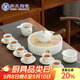 蘇氏陶瓷（SUSHI CERAMICS）羊脂玉功夫茶具套裝家用白瓷側把壺17件整套禮盒裝國家補貼